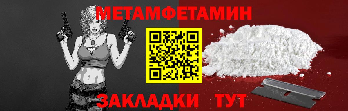 Кашира  АМФ  Вход с VPN  АМФ Premium 