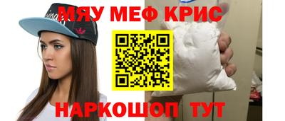МДПВ Коммунар