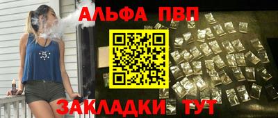 MDMA Комсомольск-на-Амуре