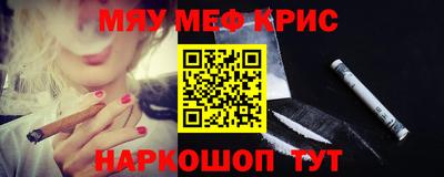 твердый Конаково