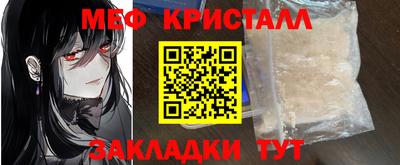 твердый Конаково