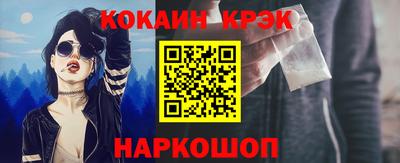 MDMA Комсомольск-на-Амуре