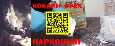 МДПВ Коммунар