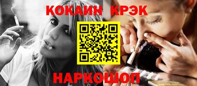 МДПВ Коммунар