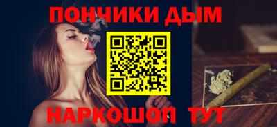 твердый Конаково