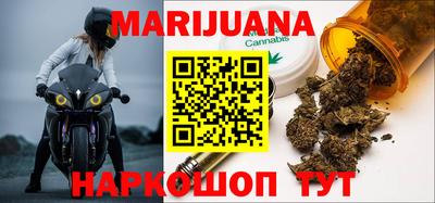 MDMA Комсомольск-на-Амуре