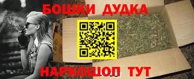 МДПВ Коммунар