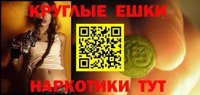 твердый Конаково