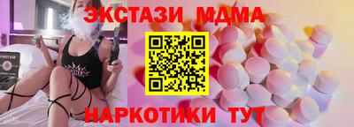 твердый Конаково