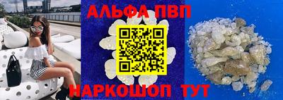 MDMA Комсомольск-на-Амуре