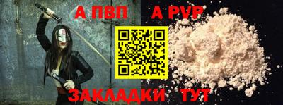 MDMA Комсомольск-на-Амуре