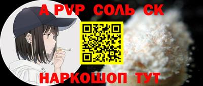 MDMA Комсомольск-на-Амуре