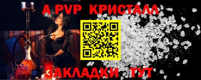 МДПВ Коммунар