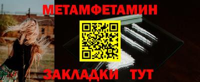 MDMA Комсомольск-на-Амуре