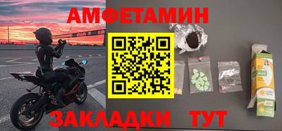 твердый Конаково
