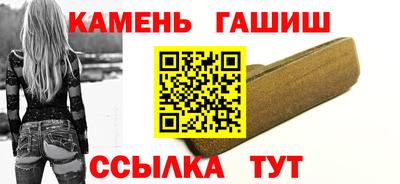 твердый Конаково