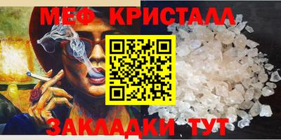 МДПВ Коммунар