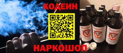 MDMA Комсомольск-на-Амуре