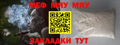 МДПВ Коммунар