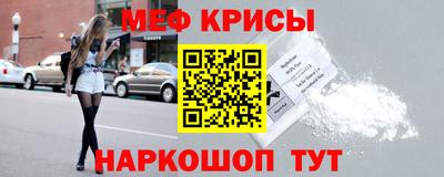 МДПВ Коммунар