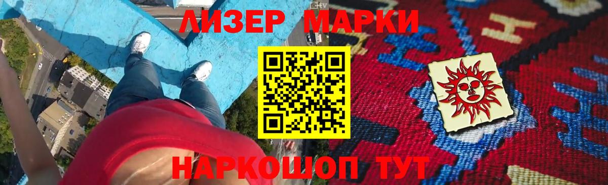 LSD-25 экстази  Вход с VPN  Кашира  Лсд 25 экстази ecstasy  ЛСД экстази ecstasy 